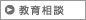 ���瑊�k