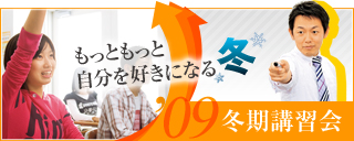 09 �~�G�u�K��