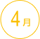 4��