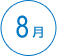 8��