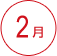 2��