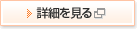 �ڍׂ�����