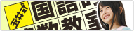 �ʈ䎮����I�Z������