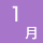 1��