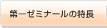 ���痝�O