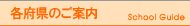 �e�Z�̂��ē�