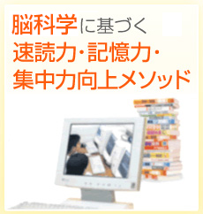 �]�����w�Ɋ�Â����Ǘ́E�L���́E�W���͌��チ�\�b�h