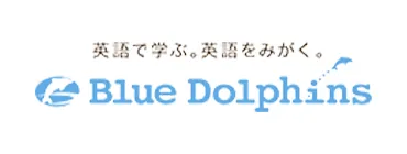 ブルードルフィンズ