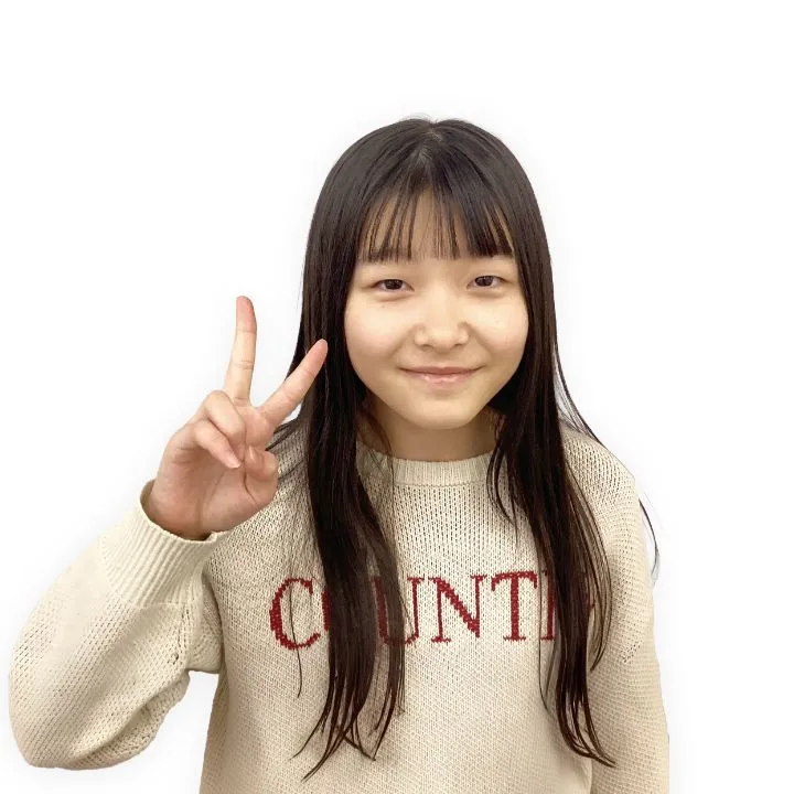 井上 友里さん