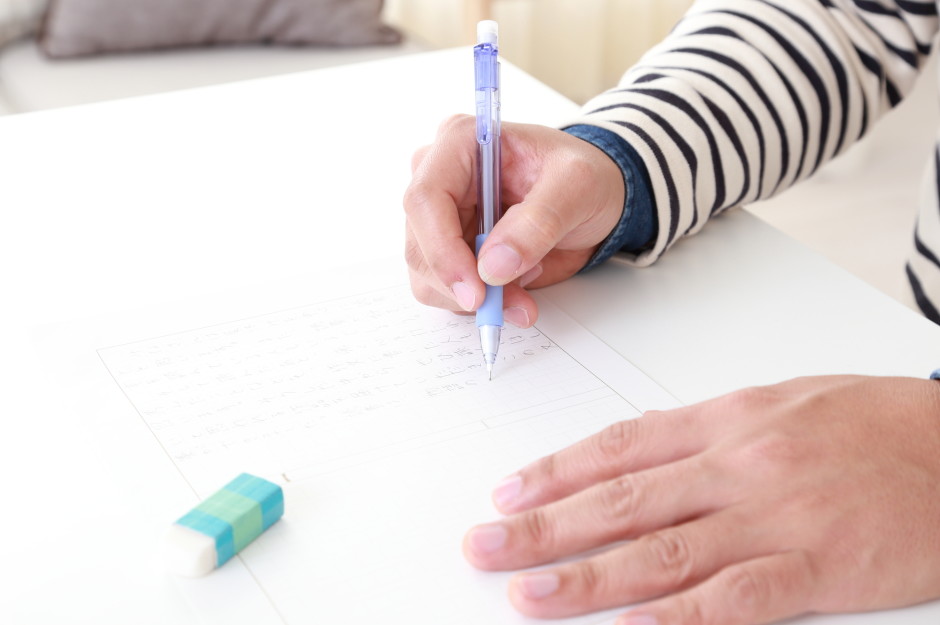 夏休みの読書感想文 課題図書 と 自由図書 どちらが有利 Kikimimi キキミミ ちょっと聞いてほしい教育サイト 夏休みの読書感想文 課題図書 と 自由図書 どちらが有利 Kikimimi キキミミ ちょっと聞いてほしい教育サイト