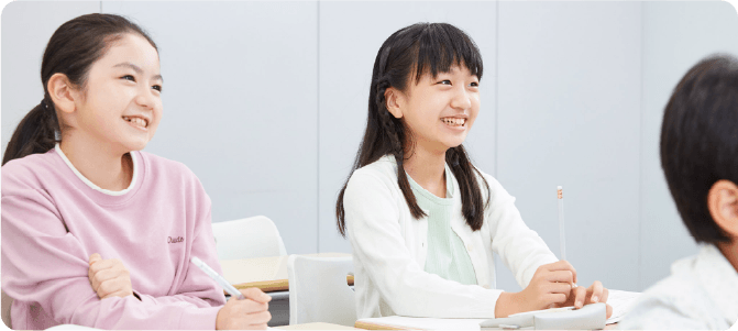 集団指導コース