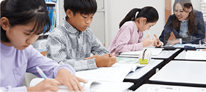 自立学習コース