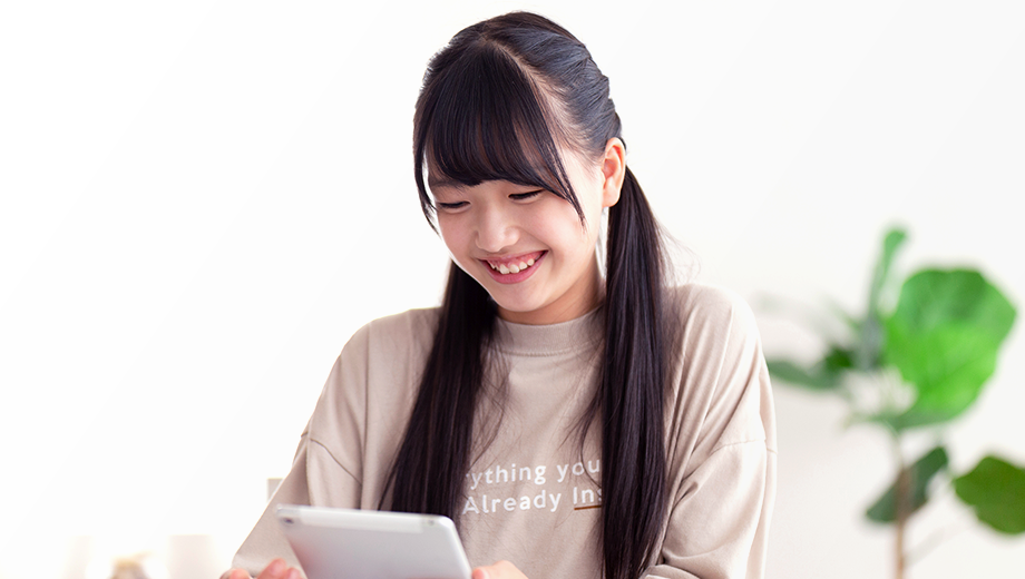 自宅受講のイメージ