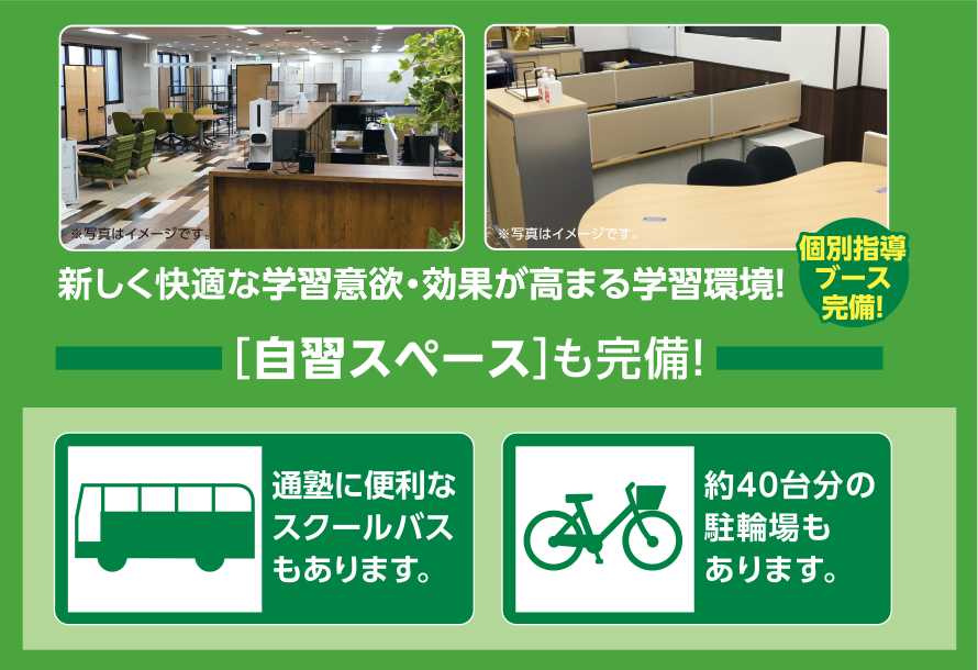 �ʎw���u�[�X�����I���K�X�y�[�X�������I