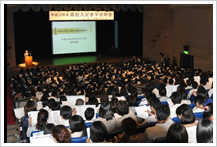会場の様子
