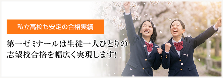 �������Z������̍��i����