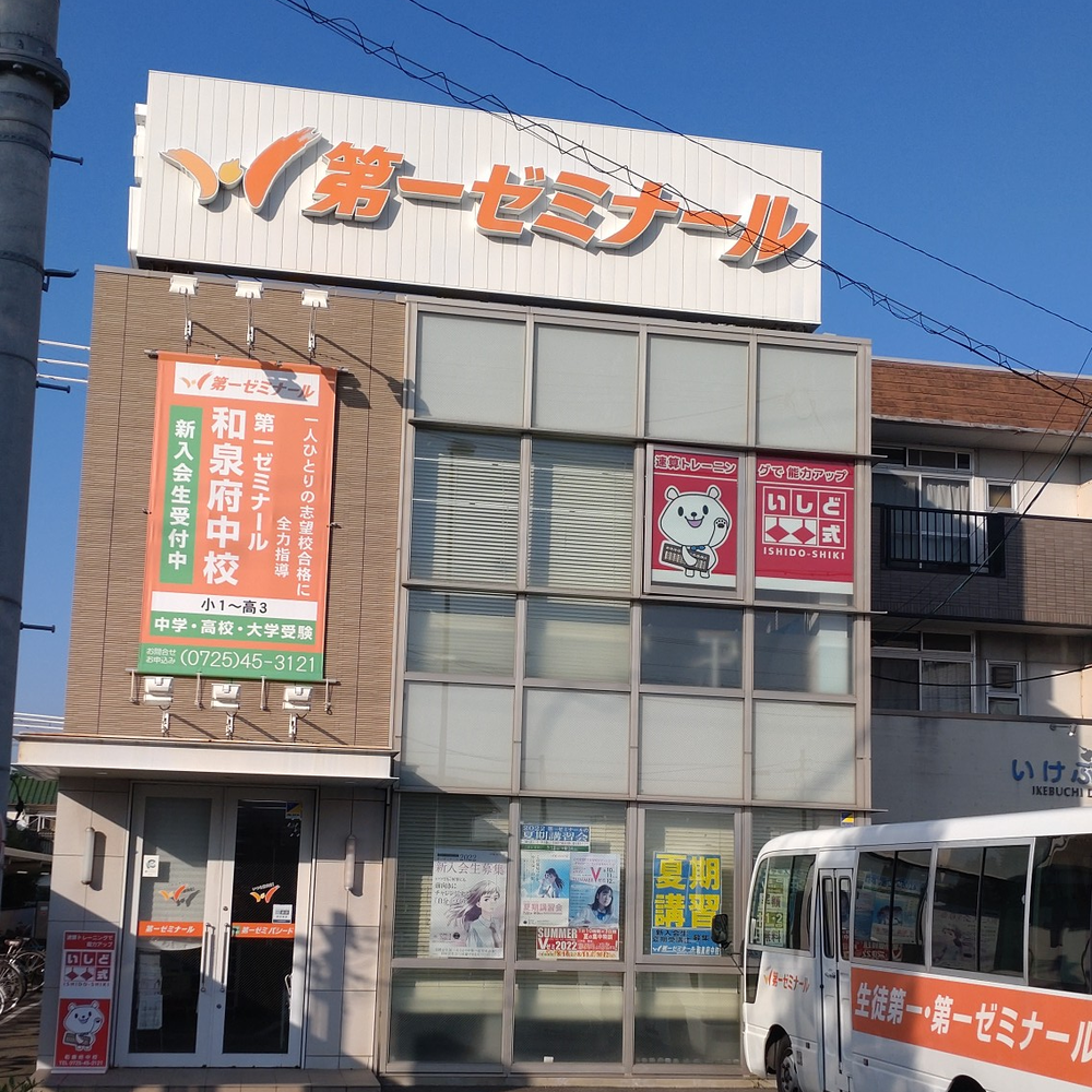 a{Z̉摜
