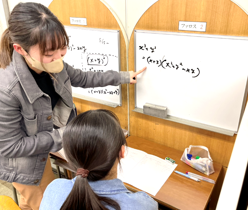 学習塾の第一ゼミナール｜中学・高校・大学受験             第一ゼミナール交野校