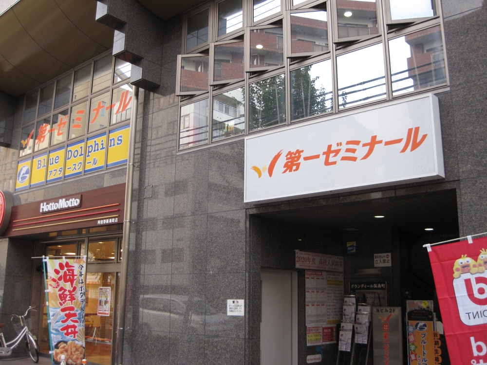 {Z̉摜