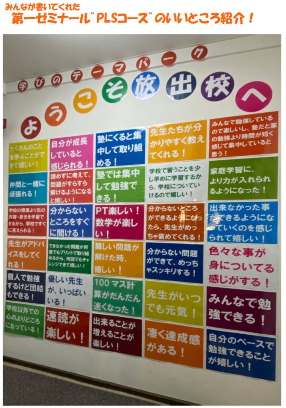 oZ̉摜