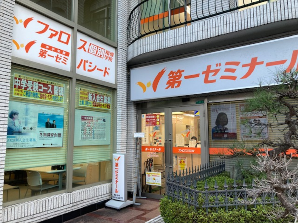 cӍZ̉摜