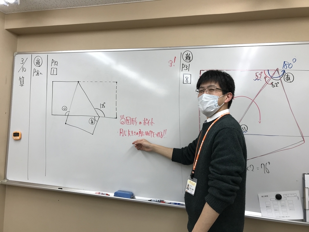 cӍZ̉摜
