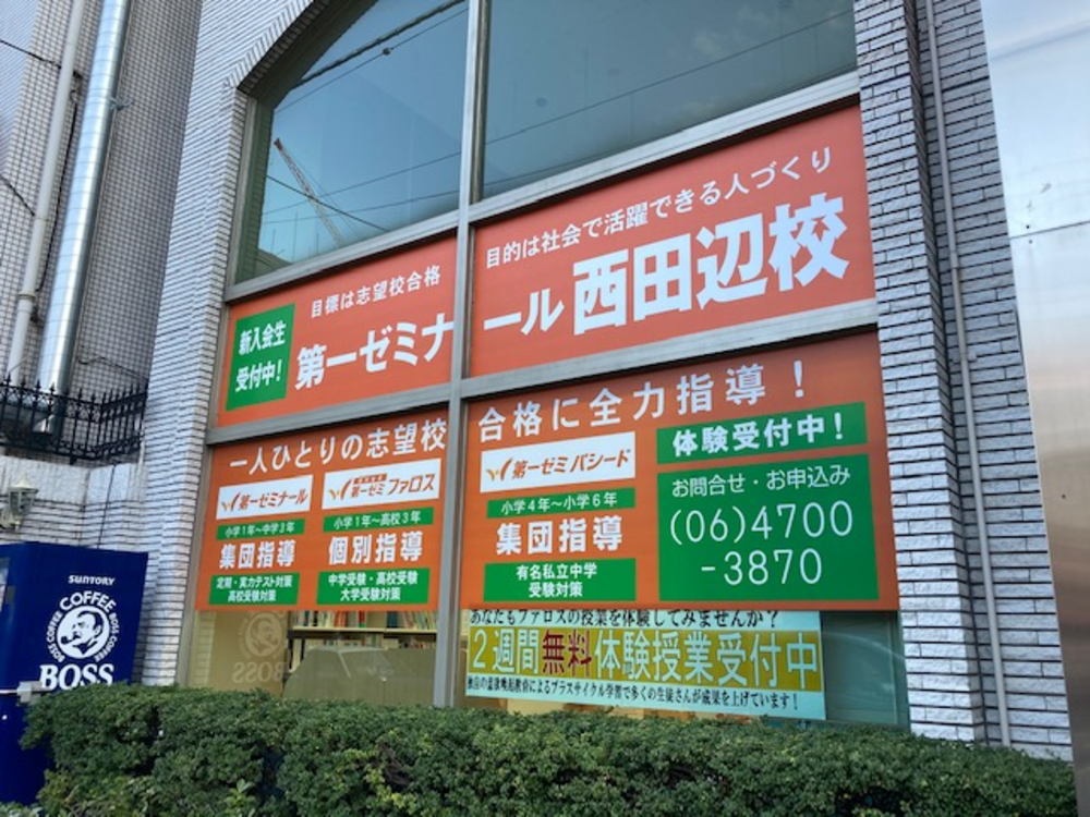cӍZ̉摜
