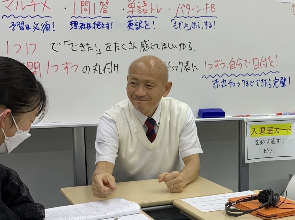ߌZ̉摜