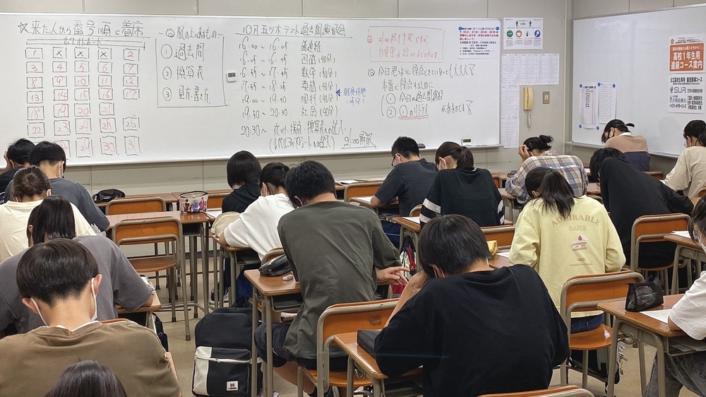 Z̉摜