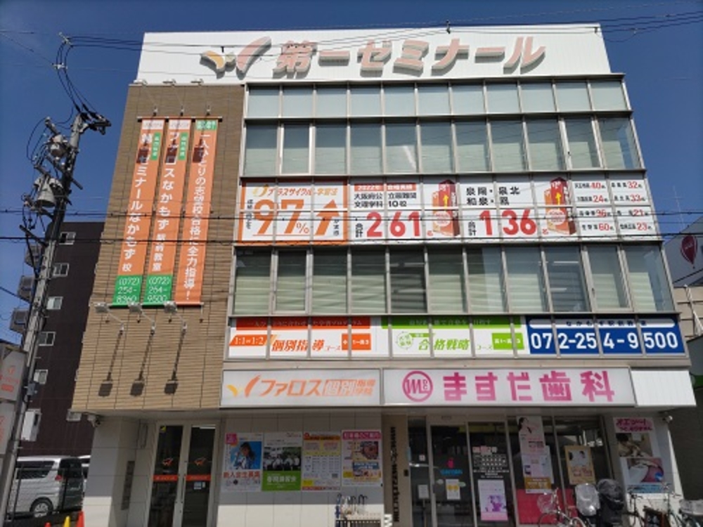ȂZ̉摜