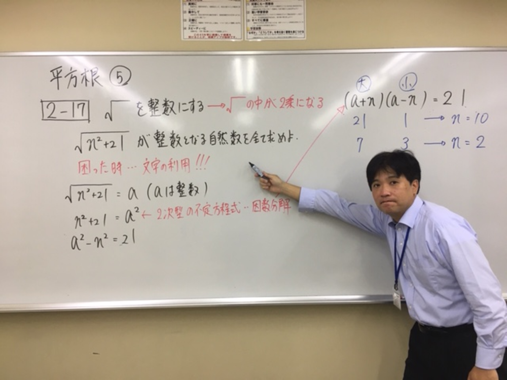Z̉摜