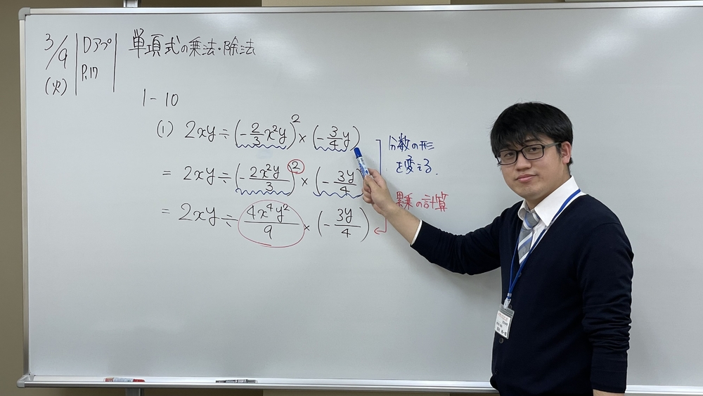 xcэZ̉摜