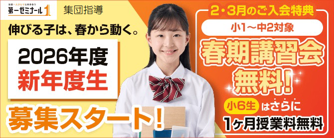 �t���u�K���