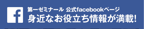 [~i[facebooky[W