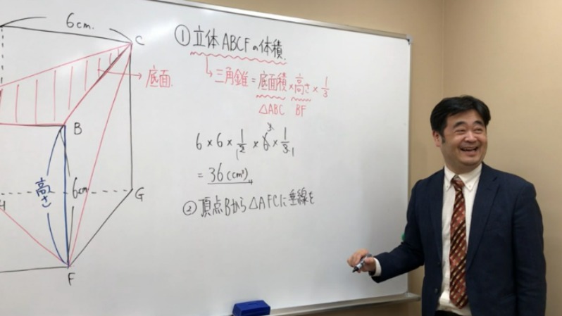 大阪府大東市の学習塾 第一ゼミナール大東校 | 第一ゼミナール