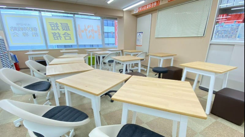 豊中旭ヶ丘校