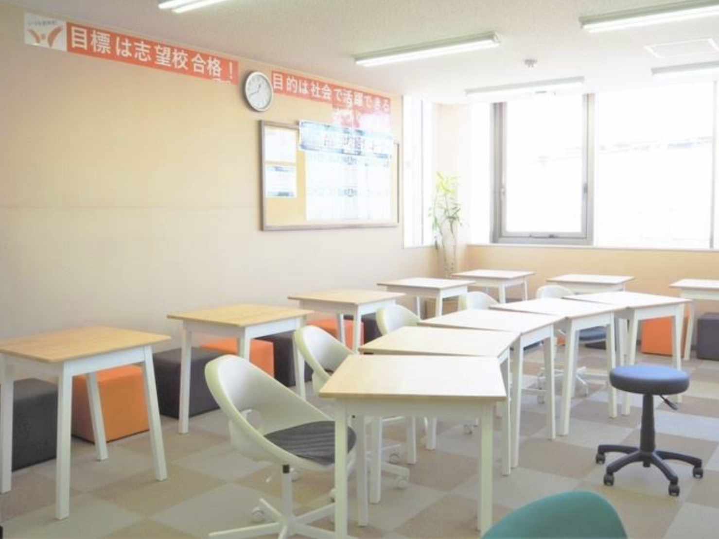 栂・美木多駅前校