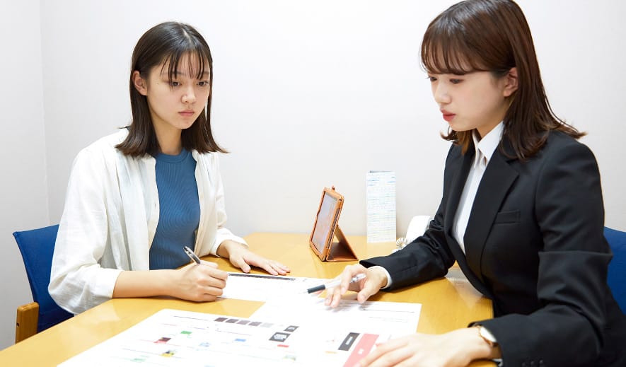 学習プランの立案