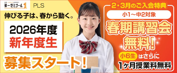 �t���u�K���